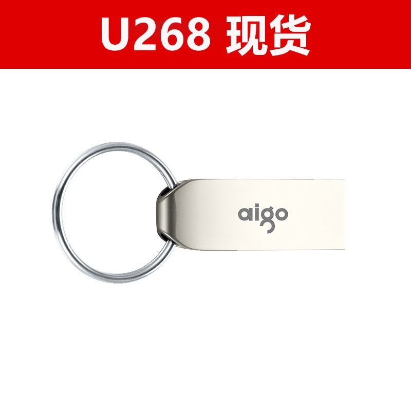 Suitable For Patriot U Disk U268 Metal Waterproof Office Mini Car Usb Flash Drive Gift Usb Flash Drive Custom Logo Usb - Image 1