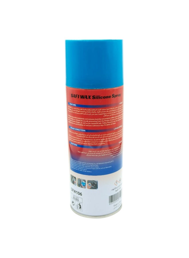 Safi WAX Silicone Spray Lubricant SFW-106 Multi Purpose Anti Rust Water Repellent Protective Spray for Car Bike Rubber Plastic Metal Parts - Image 2
