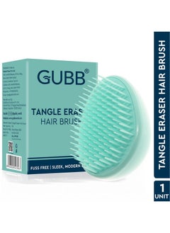 GUBB Tangle Eraser Detangling Brush | Reduces Hair Breakage & Damage | Suitable For All Hair Type | Faster N Easier Detangle Wet Or Dry Hair With No Pain | Color May Vary - Scottish Range  - Image 2