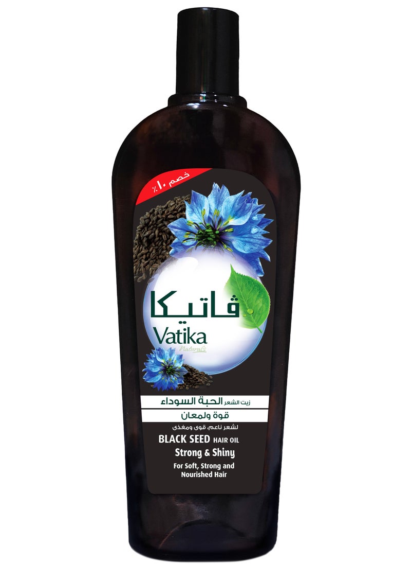VATIKA - Black Seed Hair Oil 180 ML (10% off) - Image 1