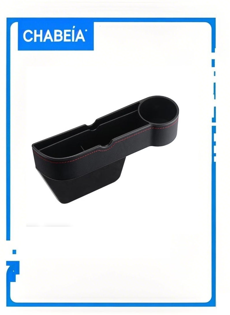 Chabeia Leather Car Seat Gap Filler Organizer, Automotive Front Seat Storage with Cup Holder, Auto Console Side Extra Storage Box, Seat Side Storage for Driver Side - Image 1