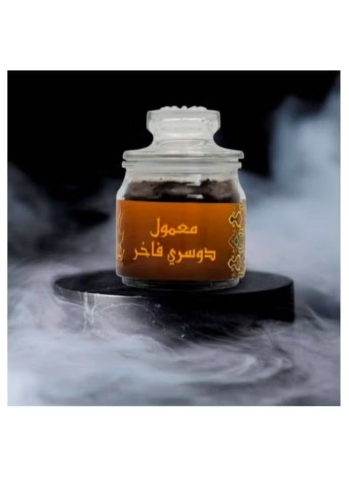 ركاز معمول دوسري 