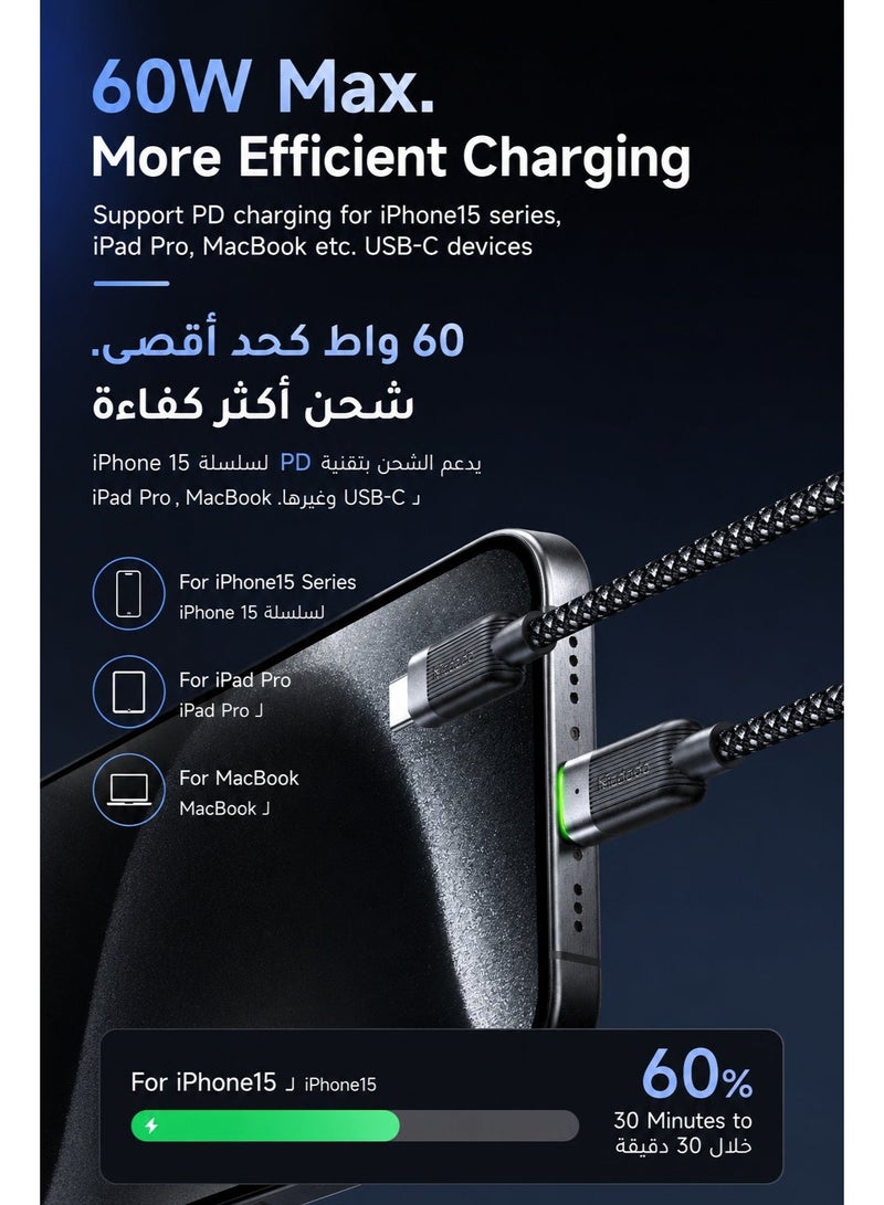 Mcdodo 60W Magnetic Self-Winding USB-C to USB-C Cable 1.2m, for iPhone 15 16, Samsung Galaxy, Android, Fast Charging, Nylon Braided, No Tangles, Black, CA-200 - Image 3