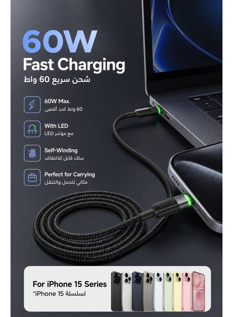 Mcdodo 60W Magnetic Self-Winding USB-C to USB-C Cable 1.2m, for iPhone 15 16, Samsung Galaxy, Android, Fast Charging, Nylon Braided, No Tangles, Black, CA-200 - Image 2