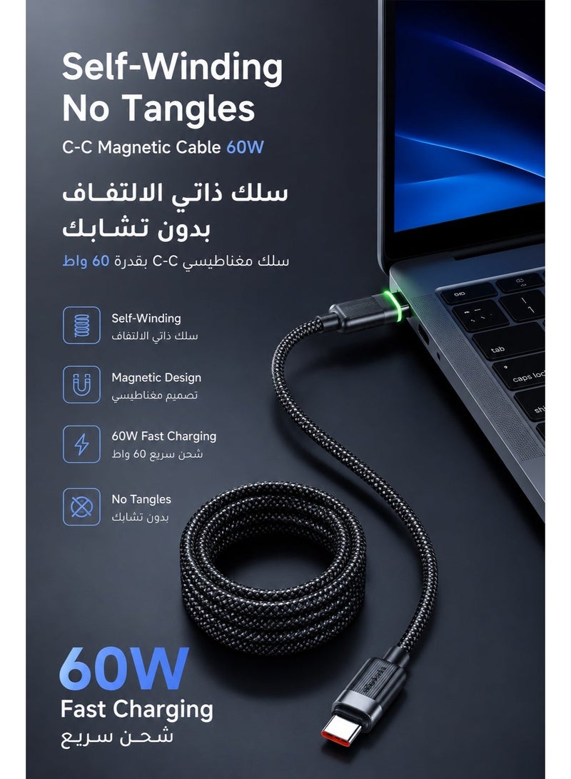 Mcdodo 60W Magnetic Self-Winding USB-C to USB-C Cable 1.2m, for iPhone 15 16, Samsung Galaxy, Android, Fast Charging, Nylon Braided, No Tangles, Black, CA-200 - Image 4