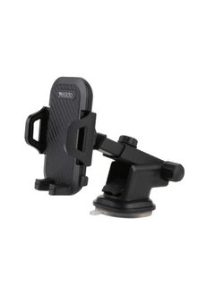 Car Mobile Holder, 270 Degree Rotation & Adjustable Mobile Stand for Car Dashboard Windshield, Universal Cell Phone Holder with Suction Cup, Release Button and Lock Mechanism
