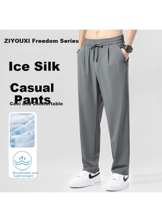 Liberal Ziyu Style Men's Ice Silk Sleep Pants  Summer Thin Sun Protection Straight Loose High Elastic Quick-dry Air Conditioning Sports Lounge Pants - Image 1