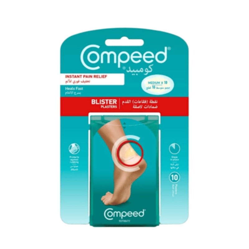 Compeed Blister Plasters, Instant Pain Relief, Medium Size, Pack of 10