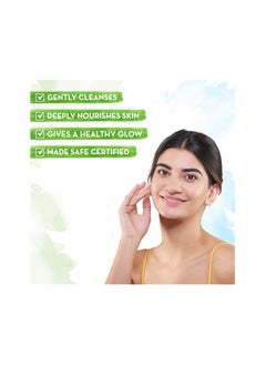 Mamaearth Mamaearth Honey Malai Face Wash with Honey & Malai For Nourishing Glow - 100 ml  - Image 2