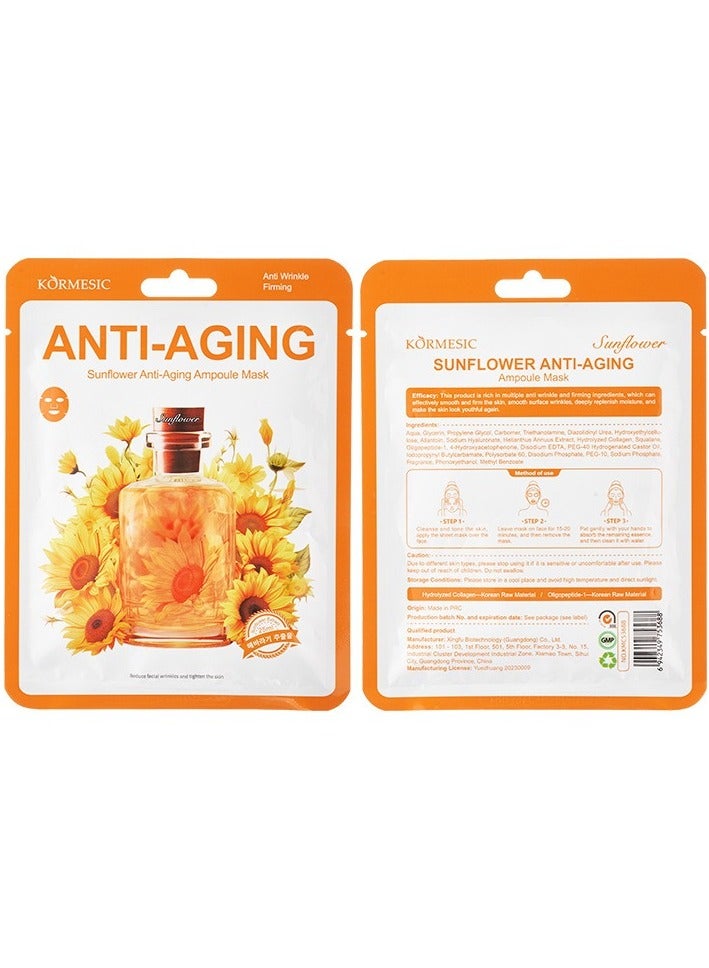 Kormesic عباد الشمس أمبول ترطيب وتضييق قناع 25 مل-5 حزم - Image 1