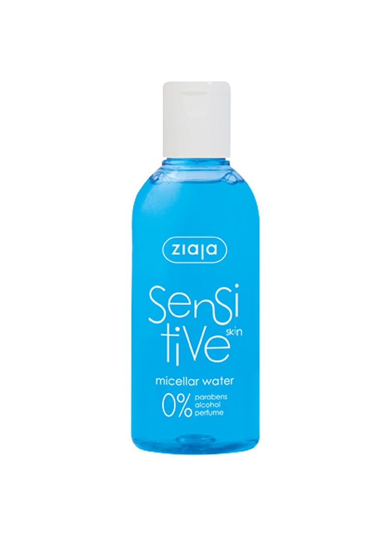 Ziaja Ziaja Sensitive Skin Micellar Water 