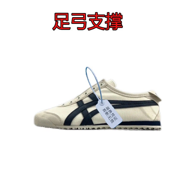 Onitsuka Tiger Classic Canvas Casual Shoes for Men and Women - Breathable, Lightweight, Slip-On Running Shoes - Image 4