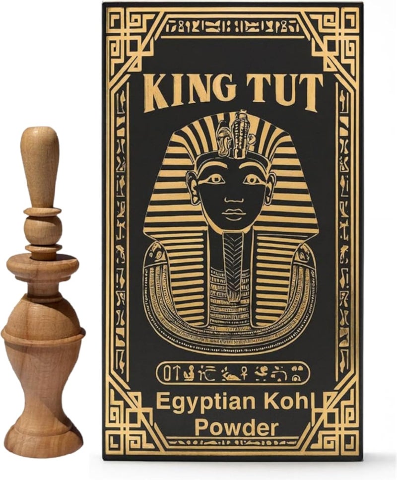 بودرة تحديد العيون المصرية كينج توت - كحل أسود داكن يدوم طويلاً، سهل الاستخدام، مثالي لإطلالات عيون جريئة وجذابة، تركيبة مصرية تقليدية لتحديد دقيق.
