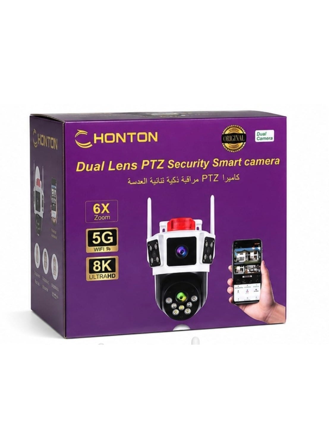 هونتن HONTON Honton Dual Lens Ptz Smart Security Camera Ultra Zoom Outdoor Wireless Cctv