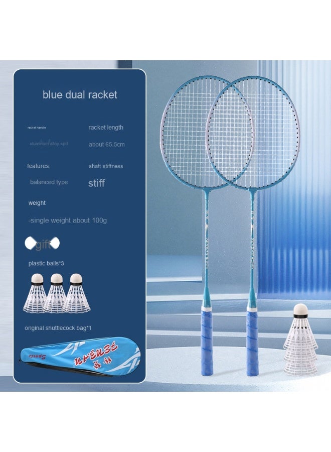 Generic Ultra-Lightweight Badminton Racket Set for Home Use - Perfect Choice for Beginners and Couples