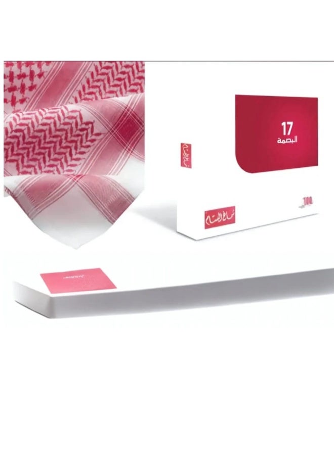 البسام شماغ البسام بصمة 17 – لمسة فخامة بأسلوب إنجليزي راقٍ - Image 1