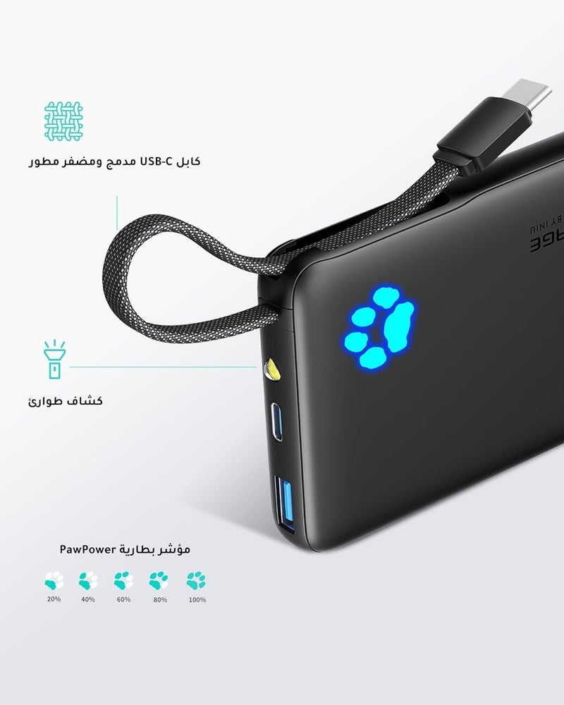 INIU Portable Charger, Slim 45W PD Fast Charging 10000mAh Power Bank, Built-in USB C Cable Battery Pack, Travel Essentials Powerbank for iPhone 16/15 Pro Max, iPad, Google Pixel, Samsung S25/S24 etc - Image 5