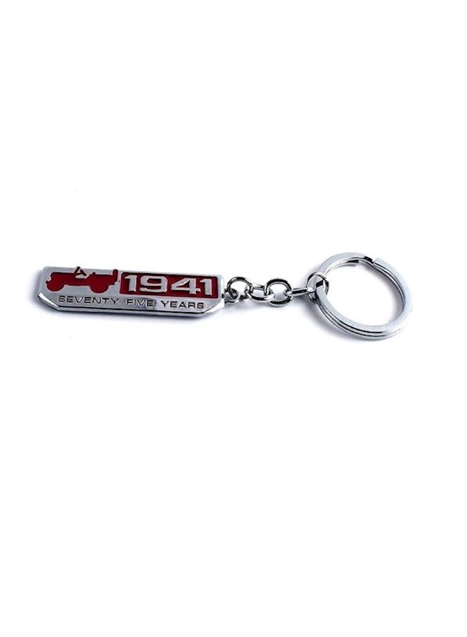NIBEMINENT 1941 Seventy Five Years Emblaim Keychain