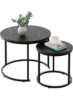 AGD 2 Pieces Round Coffee Table, Nesting Coffee Table, Multipurpose Wooden Top and Steel Frame for Living Room Bedroom Balcony Patio (Black)  - Image 4