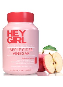 HEY GIRL NUTRITION Apple Cider Vinegar With Cayenne Pepper 120 Capsules  - Image 1