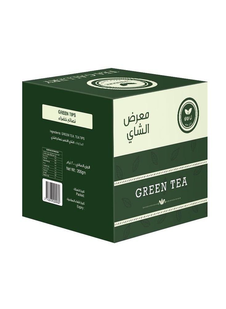 Le Brooke Tea Gallery Green Tea 100gm