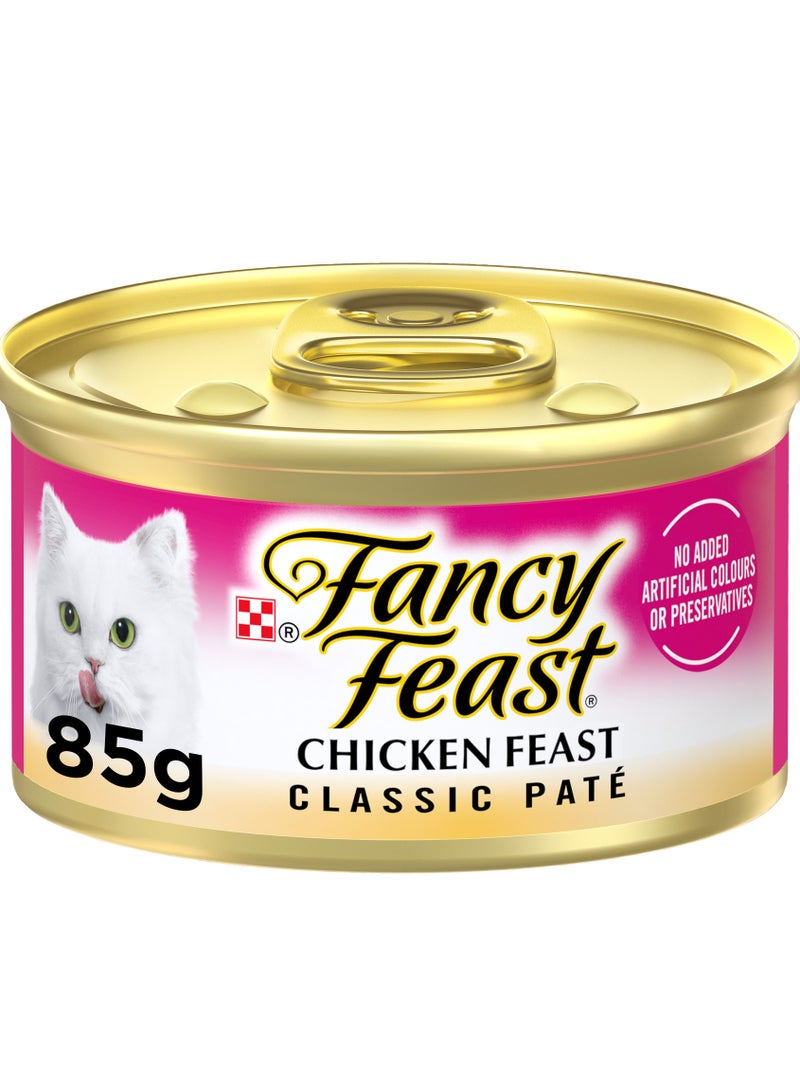 Purina Fancy Feast طعام رطب للقطط بنكهة دجاج باتيه الكلاسيكي - Image 1