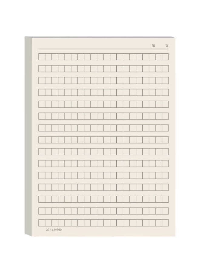 Simaa 300-Grid Composition Paper, Thickened Gray Grid Writing Paper, Draft Paper, 16K/20 Sheets, 5-Pack Set, High School Student Study Essential - Image 1