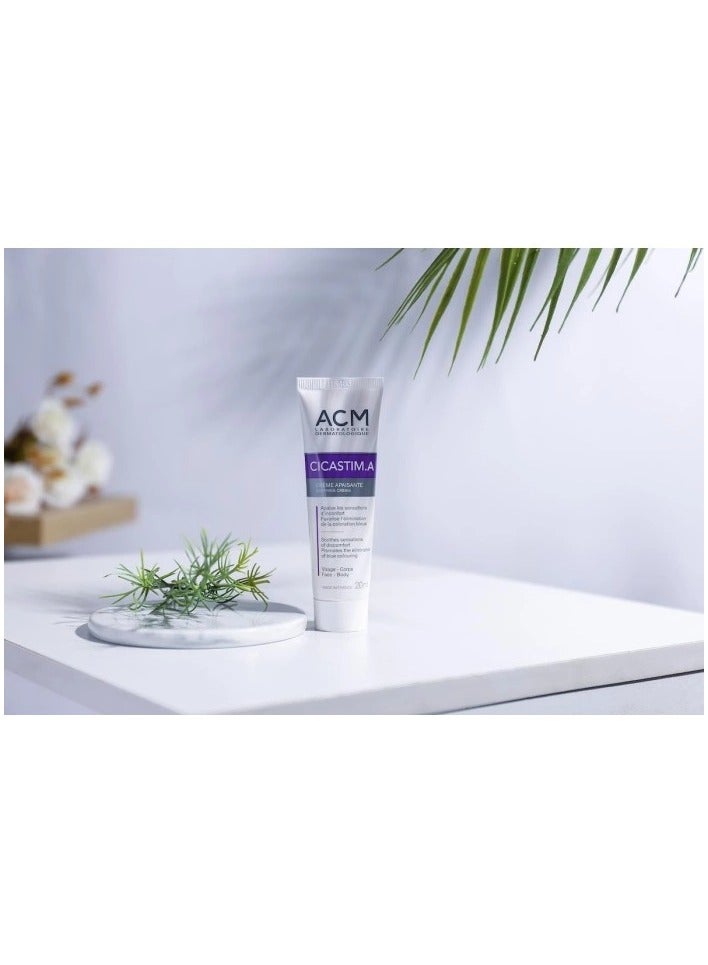 اكم لابرتوري ديرماتولوجيك جل السيليكون سيكاستيم إس لعلاج الندبات - 15 مل - Image 2