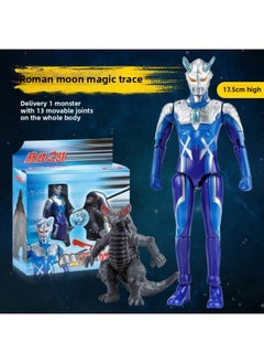 Ultimate Selo Ultraman Toy Joint Action Figure Shine Gold Infinite Selo Ultraman Hand Toy-Color:--sero Moon Miracle Multi-jointed