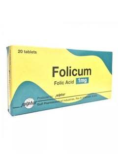 Julphar Folicum 1 mg Folic Acid Tablets 20's pack 