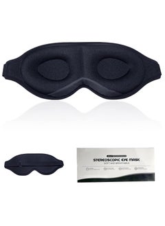 ORiTi Sleep Eye Mask for Men Women, 3D Contoured Cup Sleeping Mask & Blindfold, Concave Molded Night Sleep Mask, Block Out Light, Soft Comfort Eye Shade Cover for Travel Yoga Nap  - Image 1