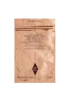 Charlotte Tilbury CRYO-RECOVERY FACE MASK  - Image 1