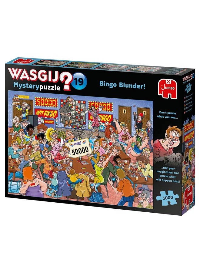 jumbo لعبة بازل وازجيج ميسري 19 بينغو بلندر (1000 قطعة) متعددة الألوان، JUM19182 - Image 4