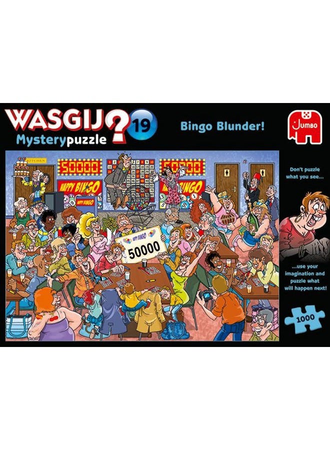 jumbo لعبة بازل وازجيج ميسري 19 بينغو بلندر (1000 قطعة) متعددة الألوان، JUM19182 - Image 5
