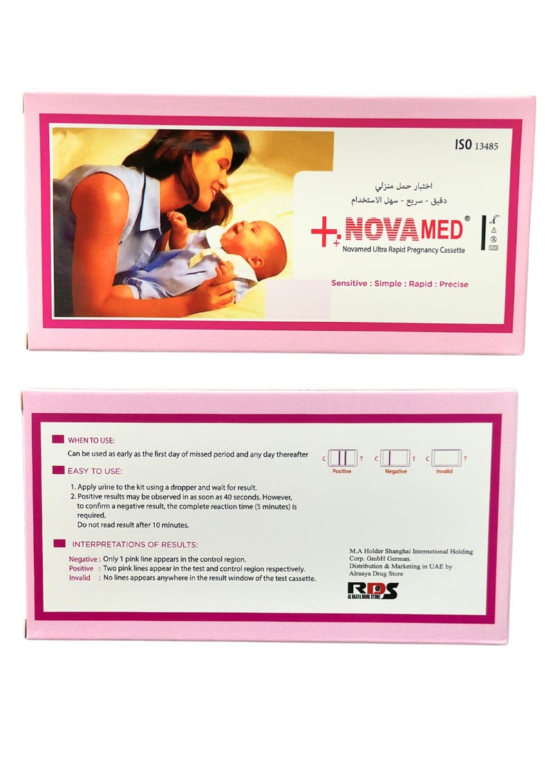 Cassatte One Step Pregnancy (Hcg) Test Kit - pzsku/Z2EB2A0D447209EABB586Z/45/_/1724238267/69768f92-3422-4a7b-bca6-406466ca6d5d