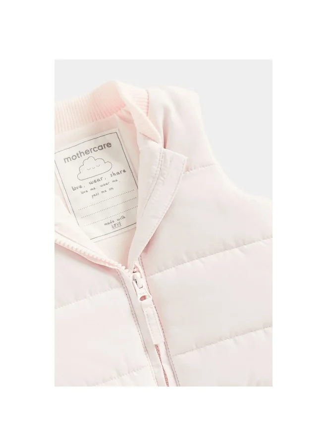 مذركير Pink Gilet