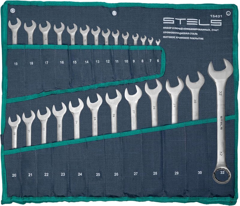 Stels Combination Wrench Set – 26 pcs (6–32 mm), Matt Chrome Finish, CRV Steel – Durable Hand Tool Kit for Mechanics & Home Improvement - Image 1