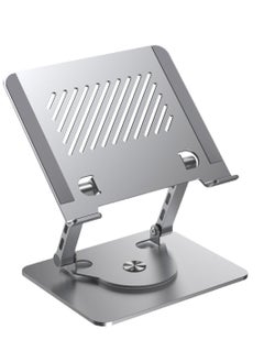 MIXDE Adjustable Laptop Stand With 360° Rotating Base, FREE Extra Legs Anti-Slips Silicon Pads For Thick And Large Laptops  Meeting Leader Neck Reliever Hight Quality Carbon Steal Material  - Image 1