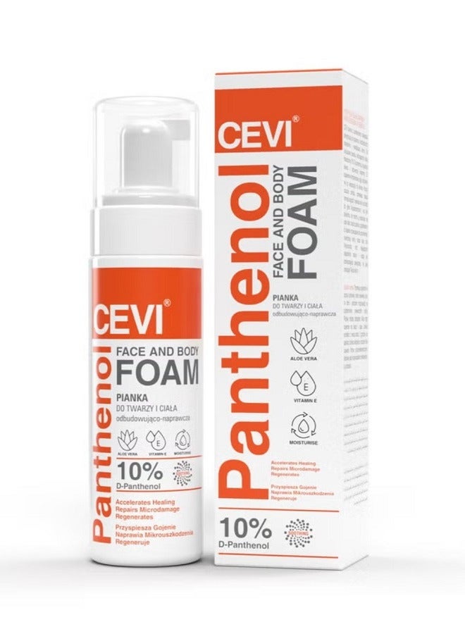 CEVI® رغوة بانثينول CEVI® 10% D-Panthenol 150 مل - Image 1