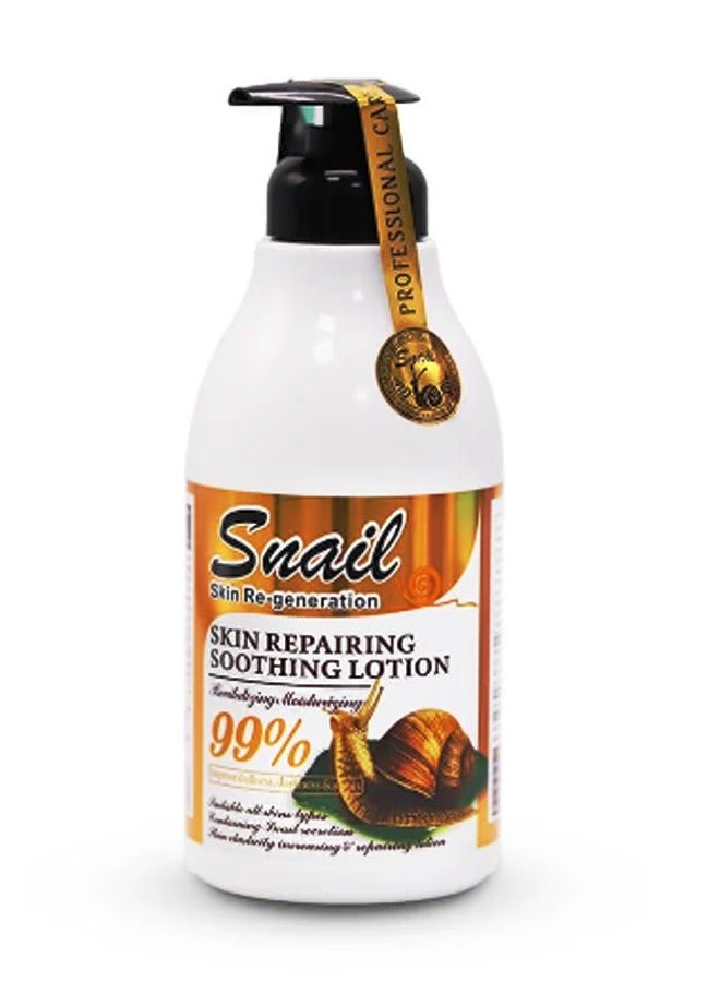 SNAIL Fruit of the Wokali Snail Soothing Repair Lotion 550 ml
