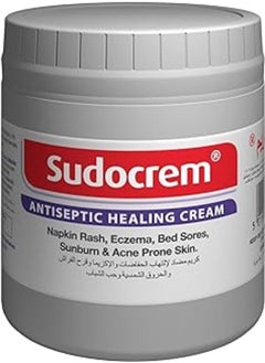 Sudocrem كريم سودوكريم المطهر الشافي 250 جرام 
