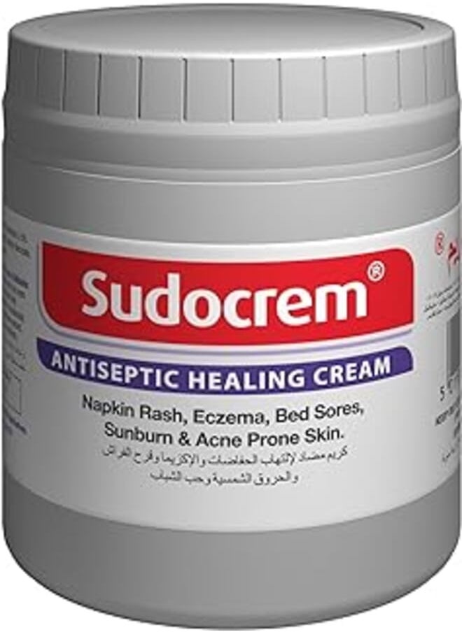 Sudocrem كريم سودوكريم المطهر الشافي 250 جرام 