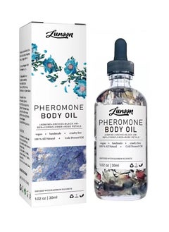 LUNOON Pheromone Body Oil, Natural Cold Pressed Perfume Oil for Women & Men, Hydrating Massage Oil for Dry Skin, Moisturizing Body Oil, Ideal for Relaxation and Nourishment, 30ml  - Image 1