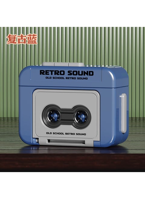 Mini Retro Cassette Player Keychain [blue] mini retro recorder