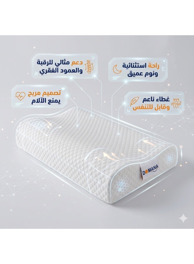 دومانا وسادة دومانا (50×30 سم) الطبية ميموري فوم لآلام الرقبة والظهر - تصميم مريح لدعم العمود الفقري مع غطاء قابل للغسل لنوم صحي - Image 3