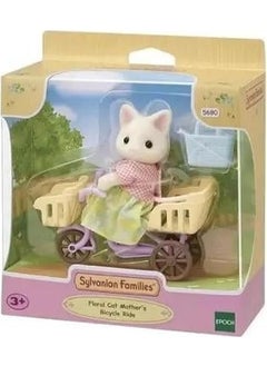 Sylvanian Families Flowery Cat Mother and Bicycle 