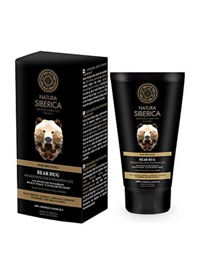 Natura Siberica Atura Siberica For Men Only Bear Hug Face Washing Gel 150Ml  - Image 5