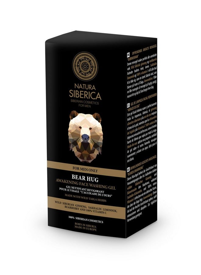 Natura Siberica Atura Siberica For Men Only Bear Hug Face Washing Gel 150Ml  - Image 2