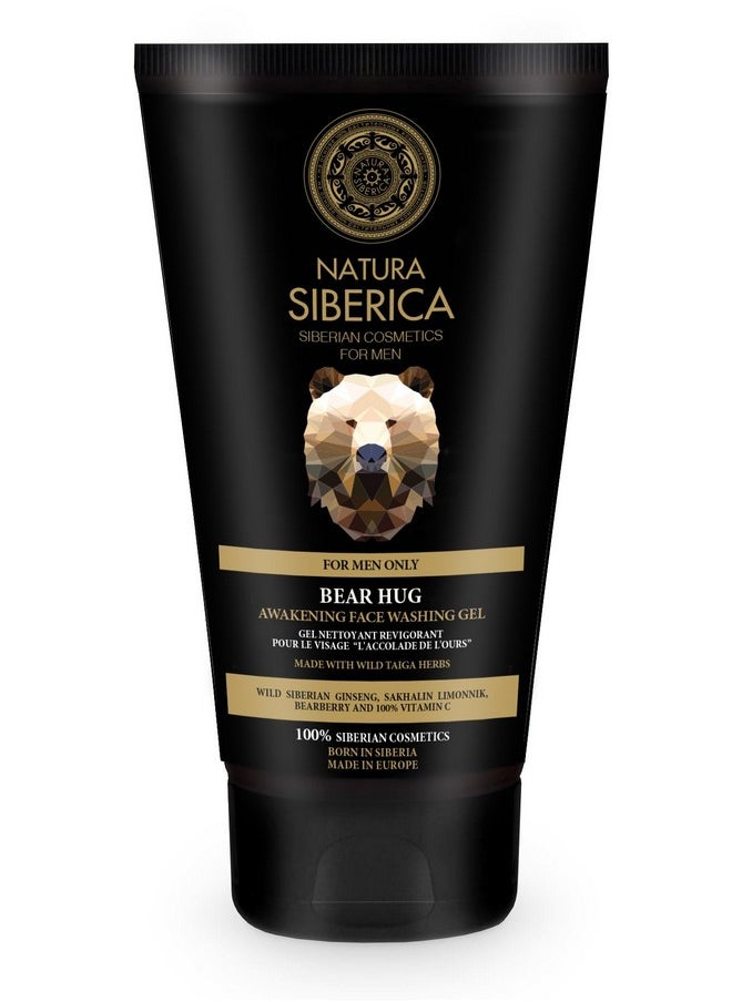 Natura Siberica Atura Siberica For Men Only Bear Hug Face Washing Gel 150Ml  - Image 3