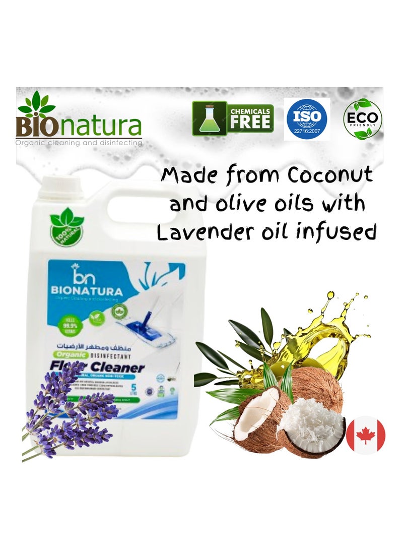 بيوناتورا منظف ​​الأرضيات العضوي من بايوناتورا - Image 2